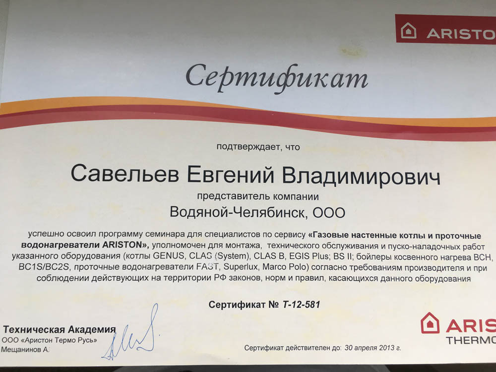 Кракен пишет пользователь не найден
