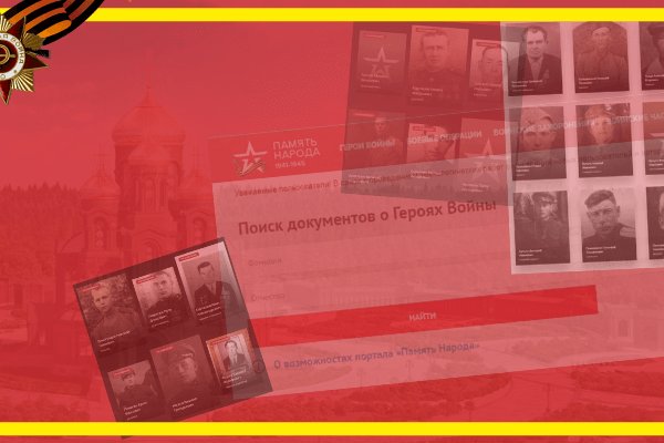 Кракен даркнет store kraken dark link