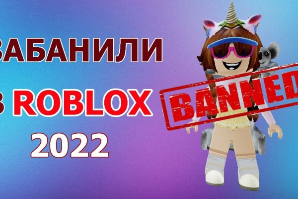 Кракен офф сайт
