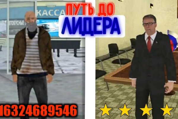Как зайти на кракен с телефона андроид
