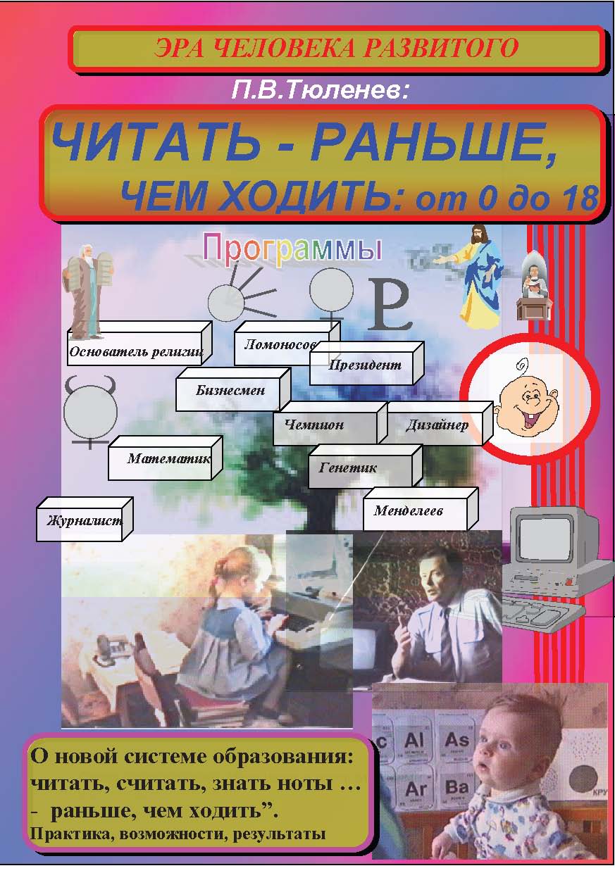 Реальные ссылки кракен