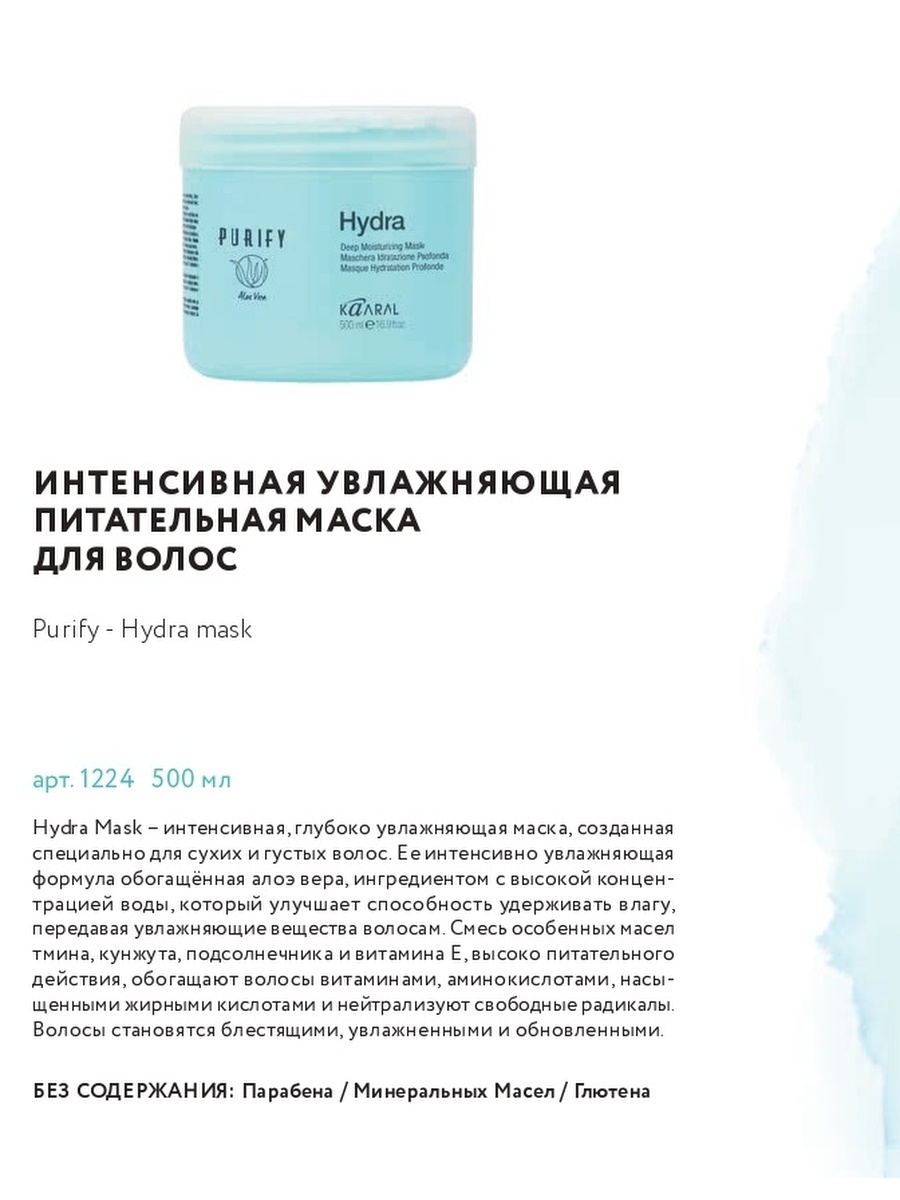 Актуальные ссылки кракен на 2025