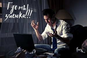 Что такое кракен тор