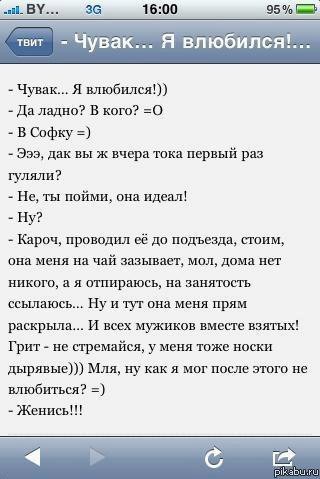 Ссылка кракен kr2web in
