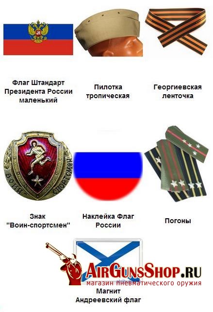 Кракен через тор браузер