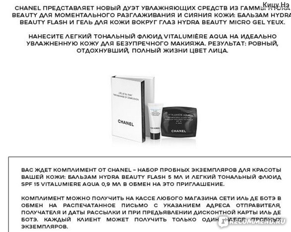 Дарк нет кракен