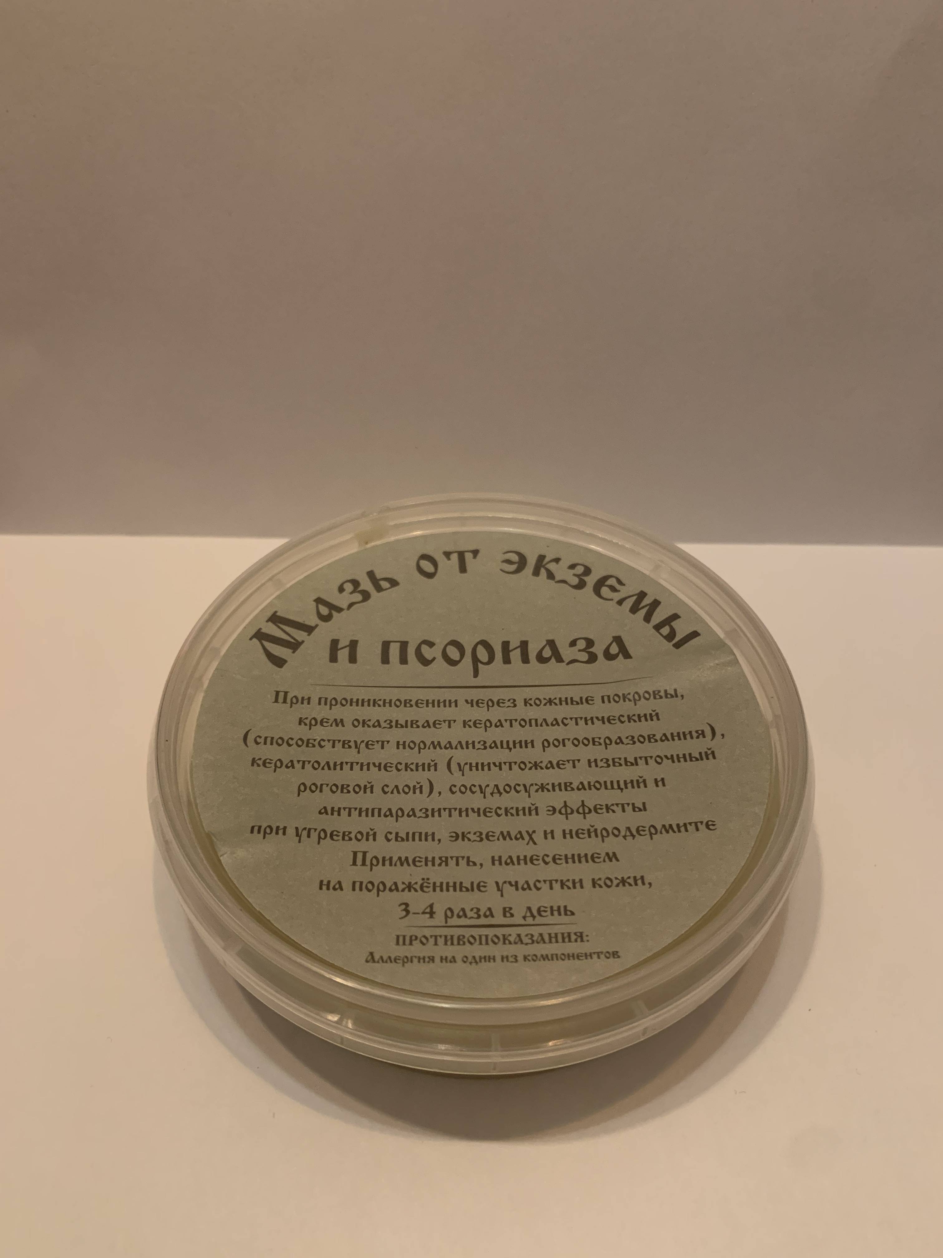 Kraken официальные зеркала