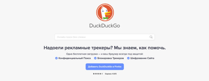 Забыл пароль от кракен