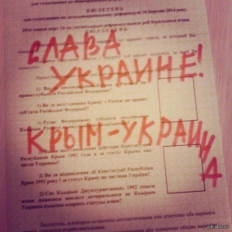 Ссылка на кракен тг