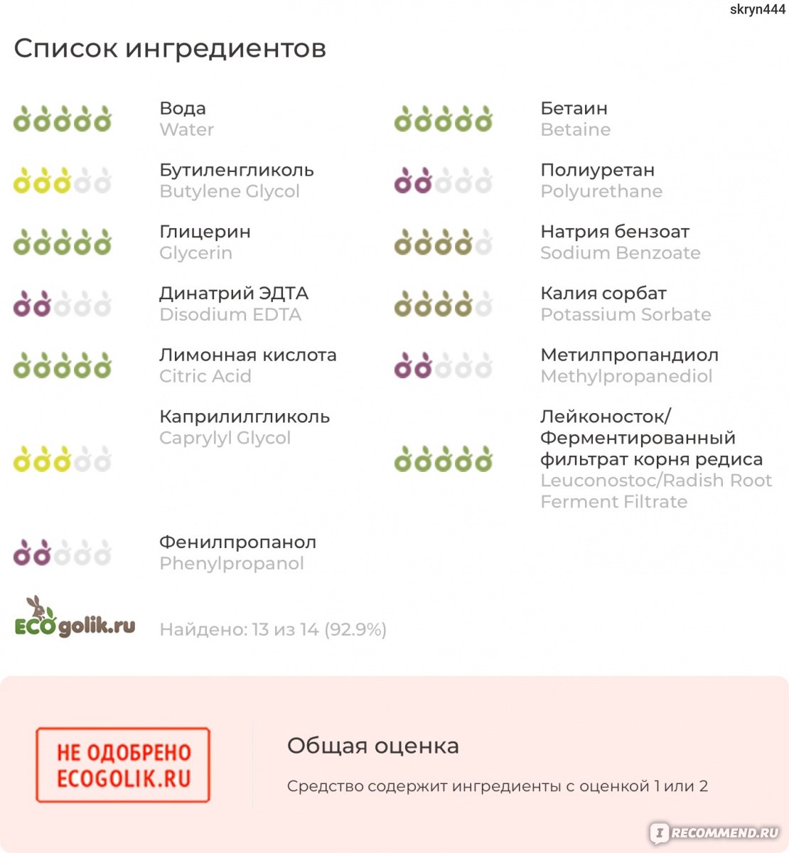Кракен маркетплейс ссылка krakenat2krnkrnk com